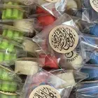 لبنيه