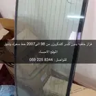 قزاز خلفي لاندكروزر