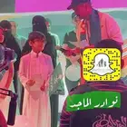 مقدم حفلات منبرية فعاليات مسرح ندوات حوارية يوم مفتوح