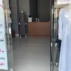 محل تفصيل وخياطة للتقبيل