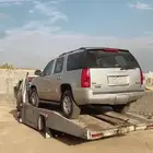 سطحه ابها وضواحيها