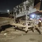 غربال مغسله ثلاث شبوك