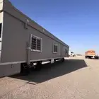 كرفان آخو الجديد