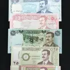 عملات قديمة صدام حسين