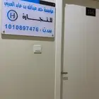 لوحات اكرليك مكاتب طباعة كافة انواع المطبوعات