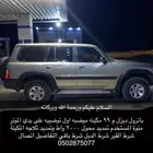 باترول ديزل المكينه شرط المحركات شرط يبيله اشياء استهلاكيه