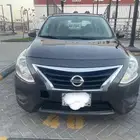 صني 2021