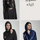 مصوره