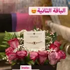 اساور توري بورش الأصلية ( موثقين في معروف)