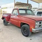 الافلاج