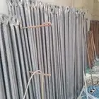 مضلات الغنام والابل والحديد