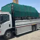 دينه خمسه متر للنقليات