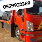 سطحه الرياض داخلي وخارجي اليرموك اشبيليا غرناطه