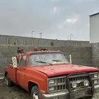 قطع غيار
