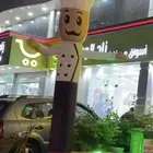 بالونات راقصه وبالون كبير الحجم للبيع والايجار