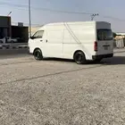 فان هايس بضائع للبيع