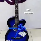 قيتار جيتار غيتار