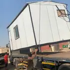 بركس بيوت متنقله بيت غرف