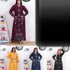جلابيات مصريه مخفضه جدا عروض اليوم الوطني
