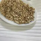 فصفص حب الاولين حب القصب اشيقر