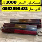 قطع تعديل موستنج فوكس بدي