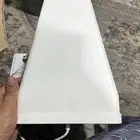 انتينا