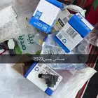 حساس صدام جمس 2021