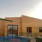 كوخ ريفي بمسبحين و العاب مائيه