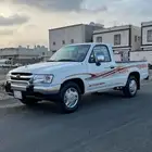 شطرطون او خط هايلوكس