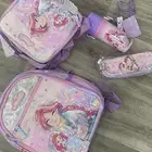 طقم شنطة مدرسية