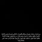 قطع غيار النترا 2018