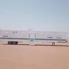 ايجار كرفانات يومي شهري