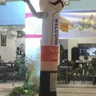 بالون راقص حفلات مناسبات افتتاح ليزر