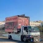 سطحه ابها خميس مشيط احد رفيده الواديين تمنيه القرعاء
