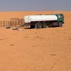 سقس وايت اللبي عشره روس مسقط على جميع الشروط