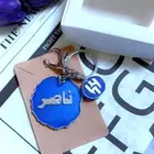 ميداليات هدايا