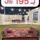 شاليه لينا