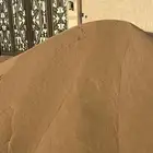 دفان سافي
