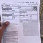 تشليح