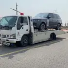 سطحه ابها خميس مشيط