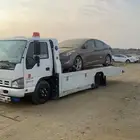 سطحه عفيف الرياض ابها