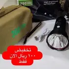 درابيل وكشافات الصيد تخفيضات 40   واكثر مع شحن مجاني