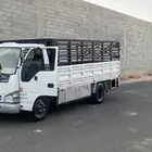 دينه اسيزو للايجار الشهري