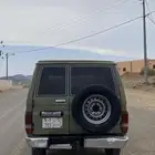 جيب ربع للبيع