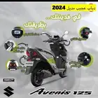 دبابات عجيب وديار 2024 جديده بالكرتون