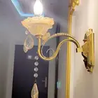 أبجورة جدارية