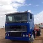 للبيع رأس تشليح