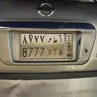 للبيع لوحه شبه مميز 8777