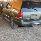 قطع اكسبديش