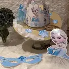 القبعه العجيبه